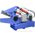 Hot-sale Moval Metal Scraps Alligator Cutting Machine